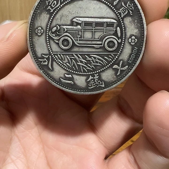 （一家臻藏）可吸翻可吹响龙洋工艺品 精选摆件