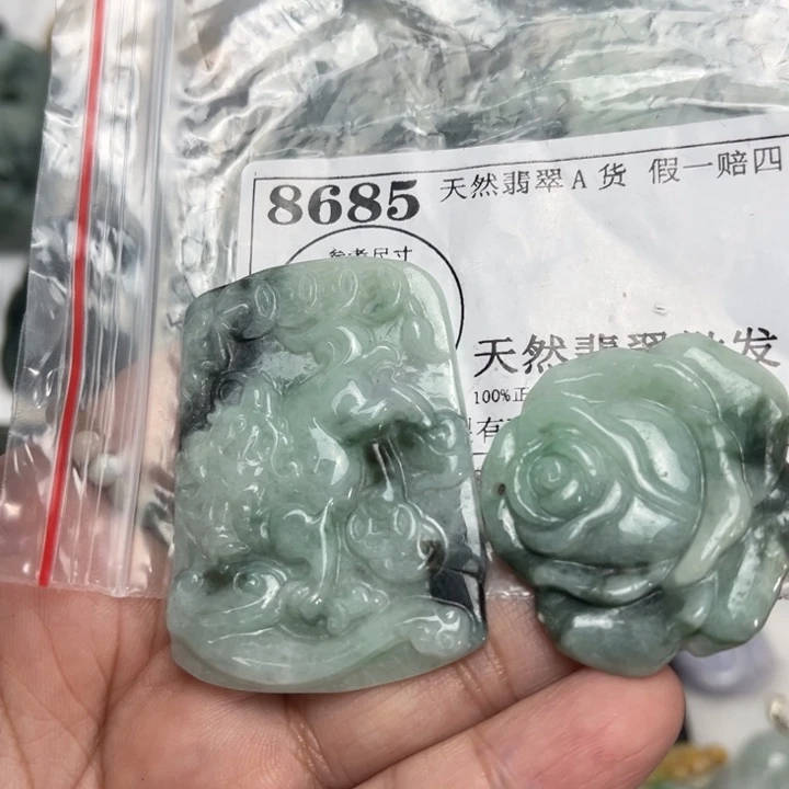 翡翠未镶嵌吊坠(不含链)8685瑕疵