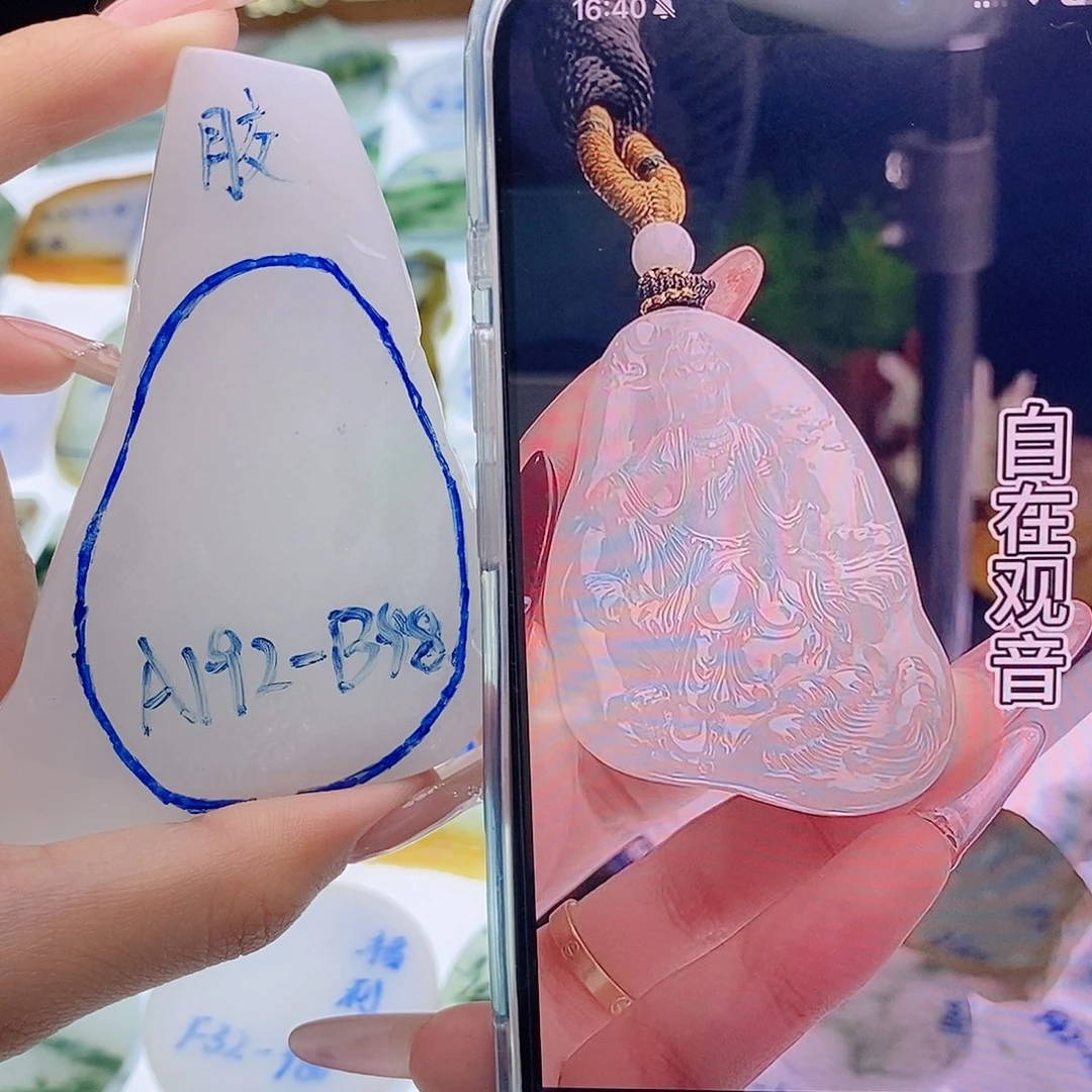 定制翡翠未镶嵌定制翡翠未镶嵌