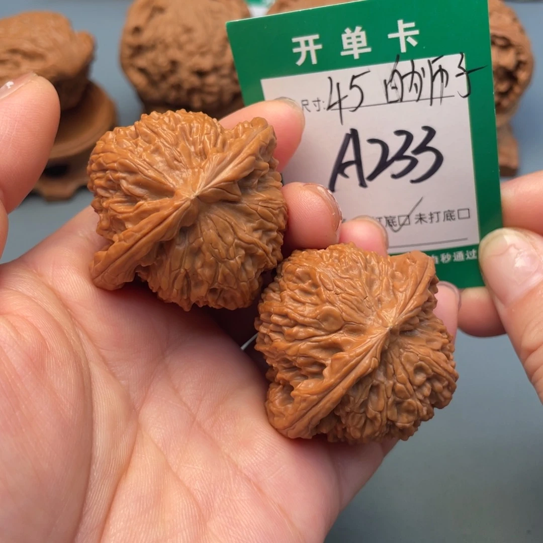 吊坠桃核文玩核桃