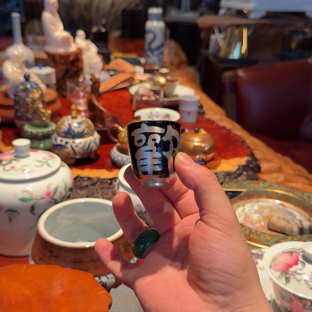 例*、你好99999999999999999