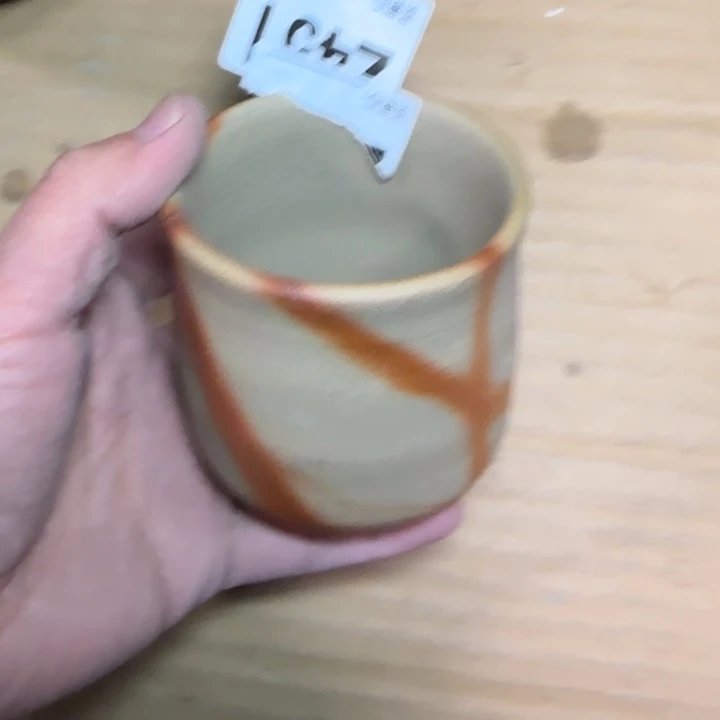 备前烧作品备前烧作品