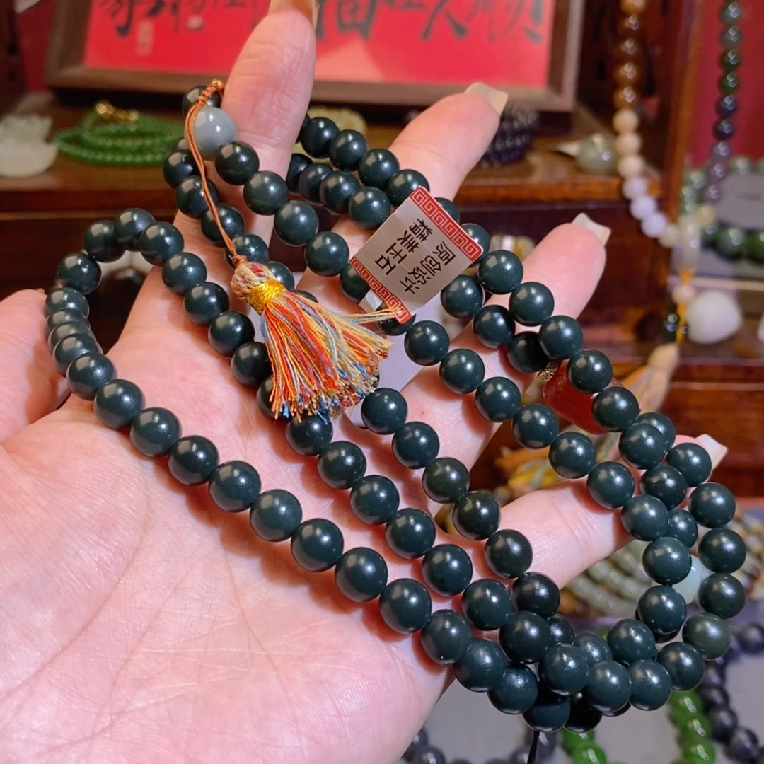 手链未镶嵌和田玉