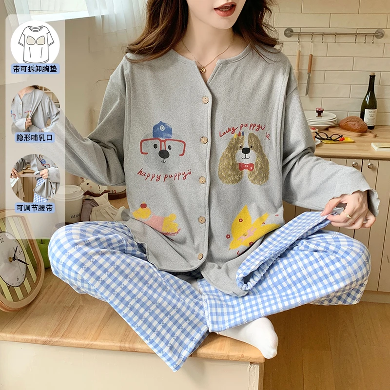 德绒月子服秋冬加厚保暖孕妇睡衣套装产妇哺乳产后喂奶家居服速暖