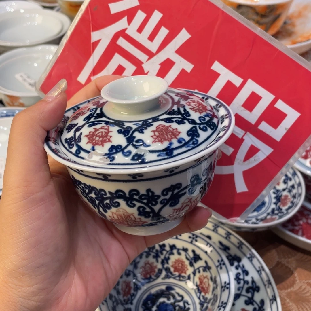 景德镇瓷器上分享自用户