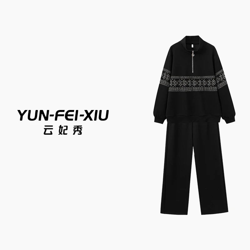 云妃秀大码女装套装时尚宽松显瘦胖妹妹上衣裤子两件套秋季9087AB