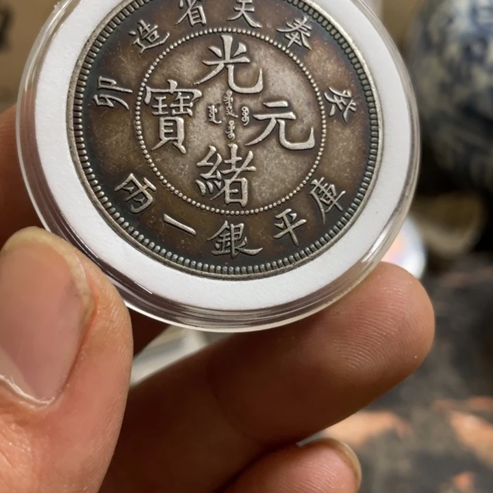 复古 可吹响可吸反龙洋工艺品家居摆件饰品摆