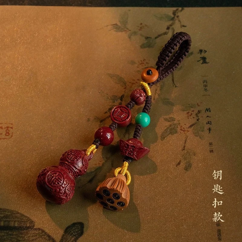 【先生推荐】平安葫芦莲花吊坠福字钥匙扣手机链元宝葫芦