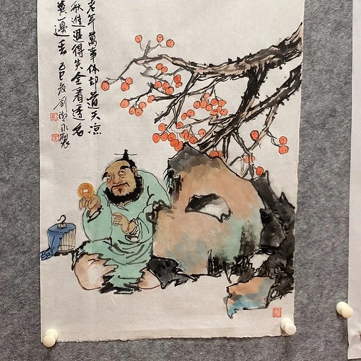 绘画刘淑永w w w w w w e