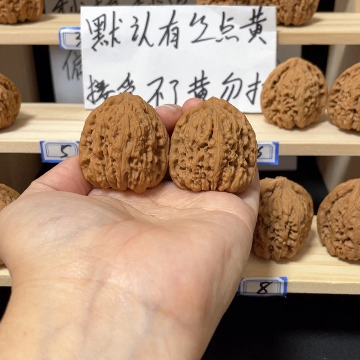 ？***？手串/手链核桃涿鹿南将石核桃