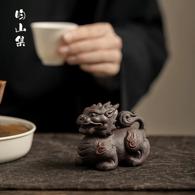 紫砂火麒麟茶高端功夫茶招财摆件茶宠精品可养茶桌茶玩个性装饰品