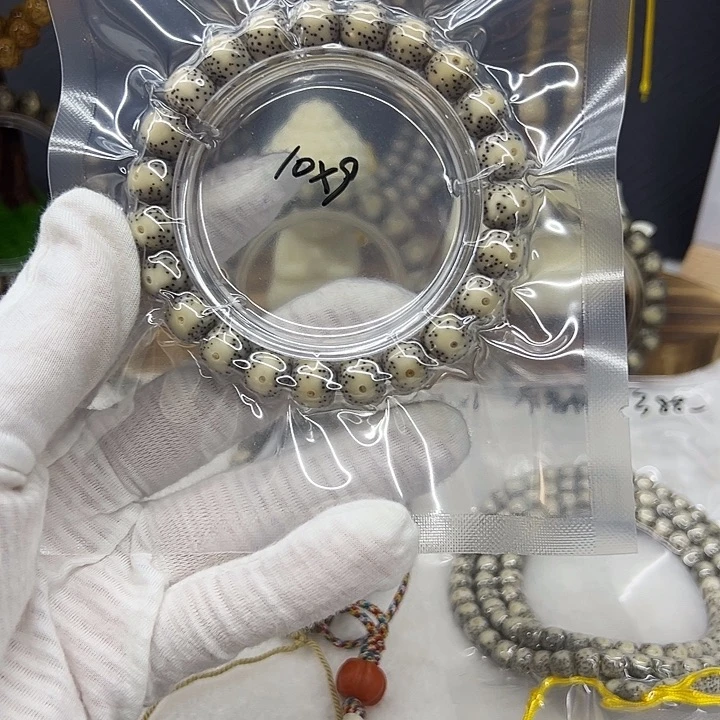 手串星月菩提海南原生态星月菩提骨瓷白10×9单圈
