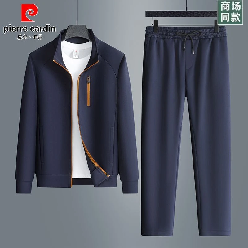 皮尔卡丹春秋款新款夹克套装休闲男士两件套时尚外穿上衣运动全套