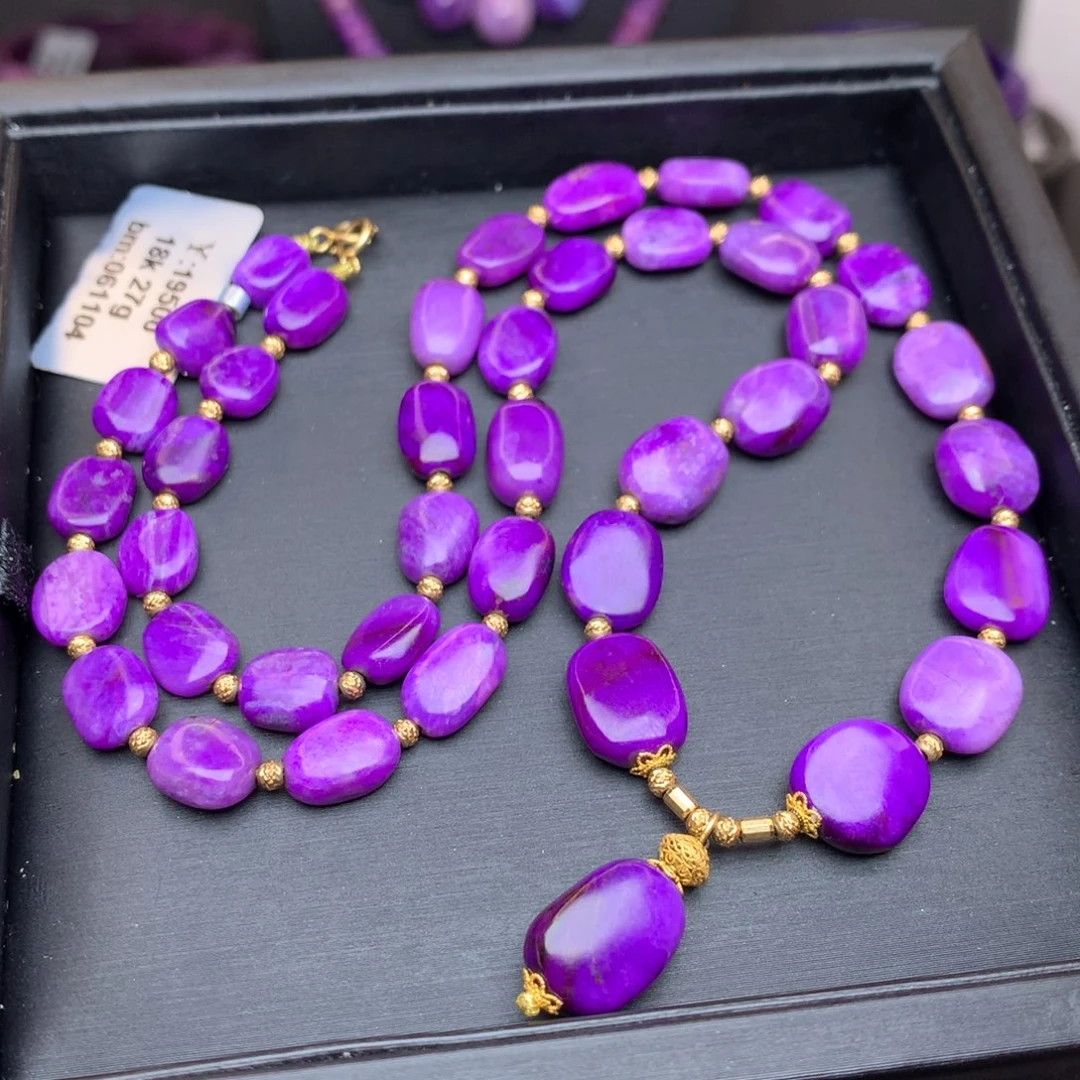 苏纪石（舒俱来）18K金镶嵌项链