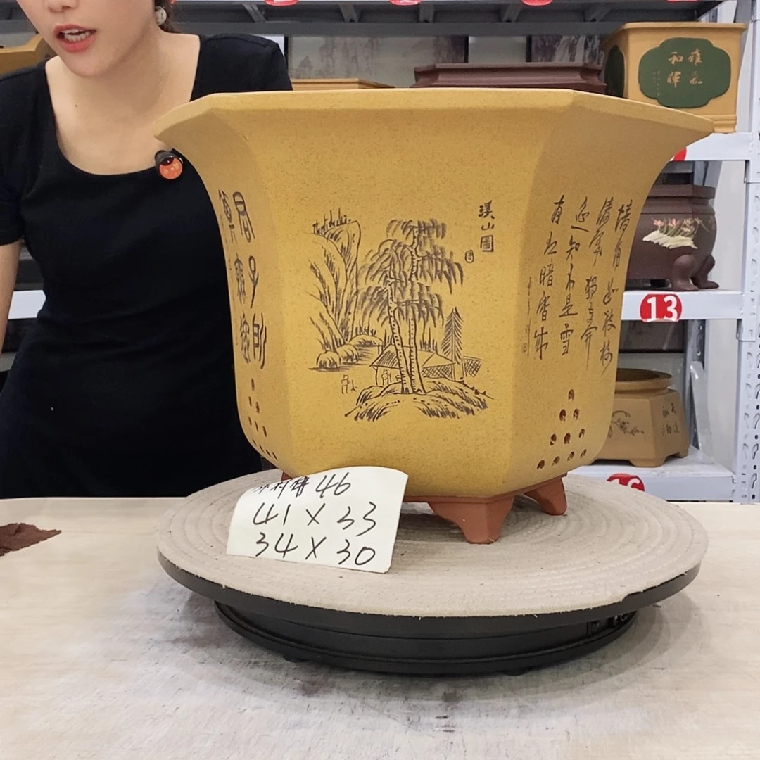 紫砂花盆紫砂花盆