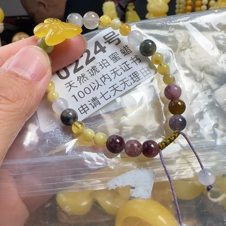 未镶嵌蜜蜡珠宝奇石