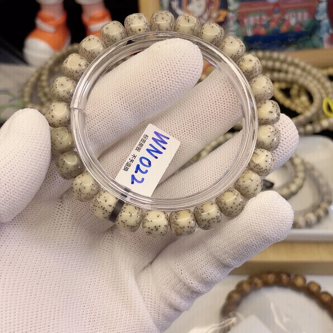 吊坠星月菩提9269