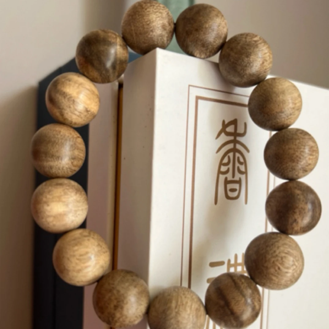 海南沉香单圈黄油阁1.5