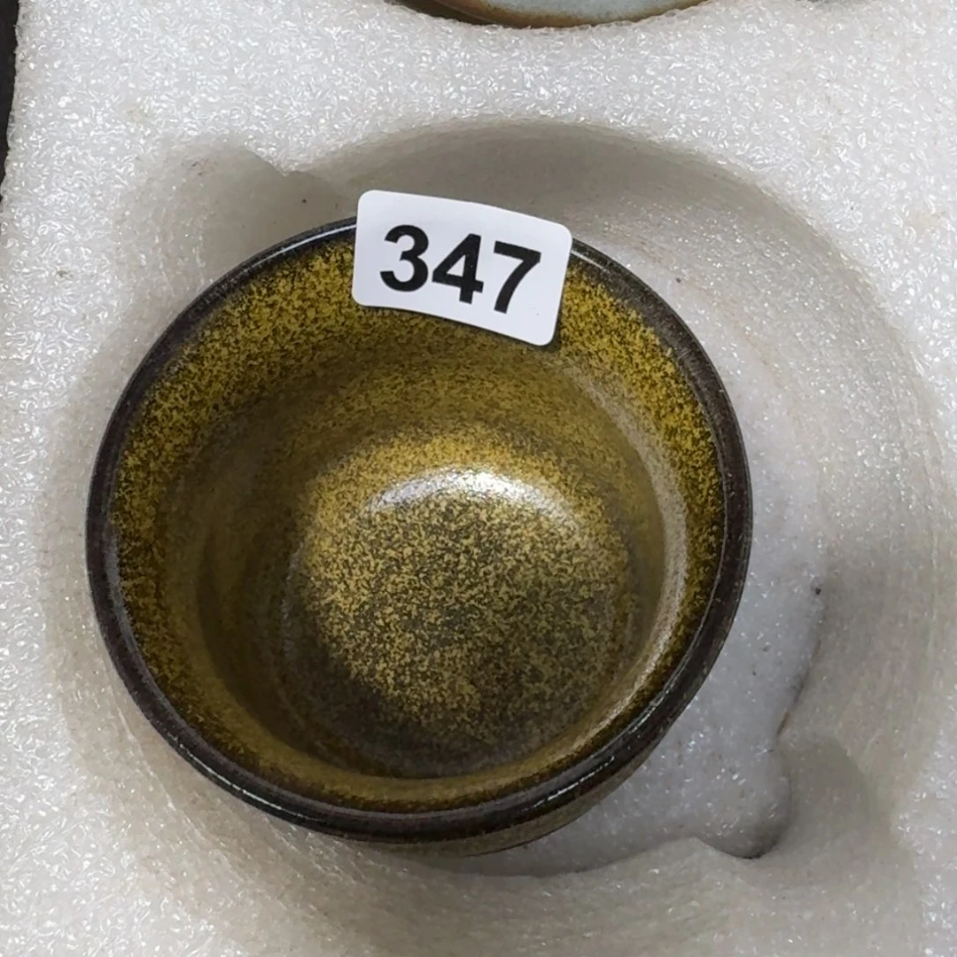 茶盏拾***好乐乐千盏茶器347