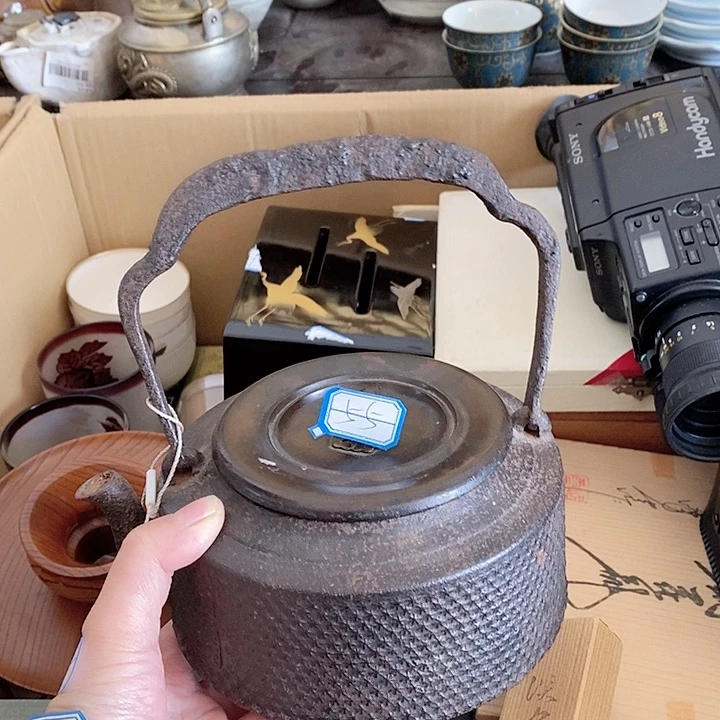 茶杯紫砂明日停播今日清仓9.4c7