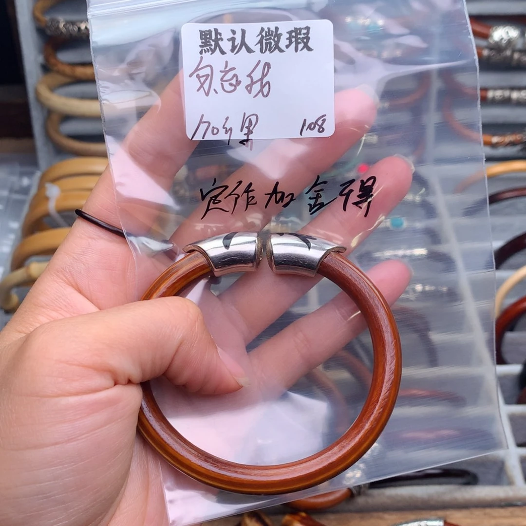 木勿*我。。。。。。。。。。。。。。。。