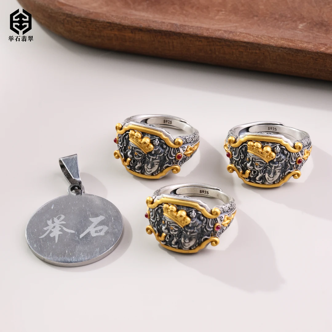 925银银制品 【举石臻品】TH0708-100-16个性戒指（一件/多样性发）v