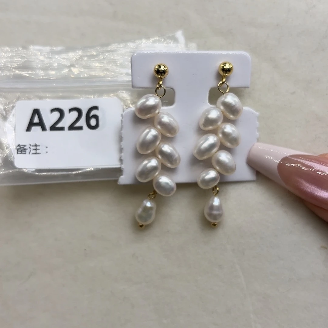 淡水珍珠耳饰银S925镶嵌