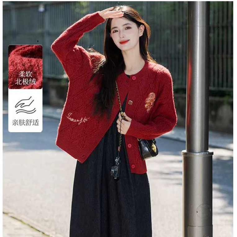 安可拉红毛衣开衫女2025年冬季新款慵懒风针织外套宽松百搭复古