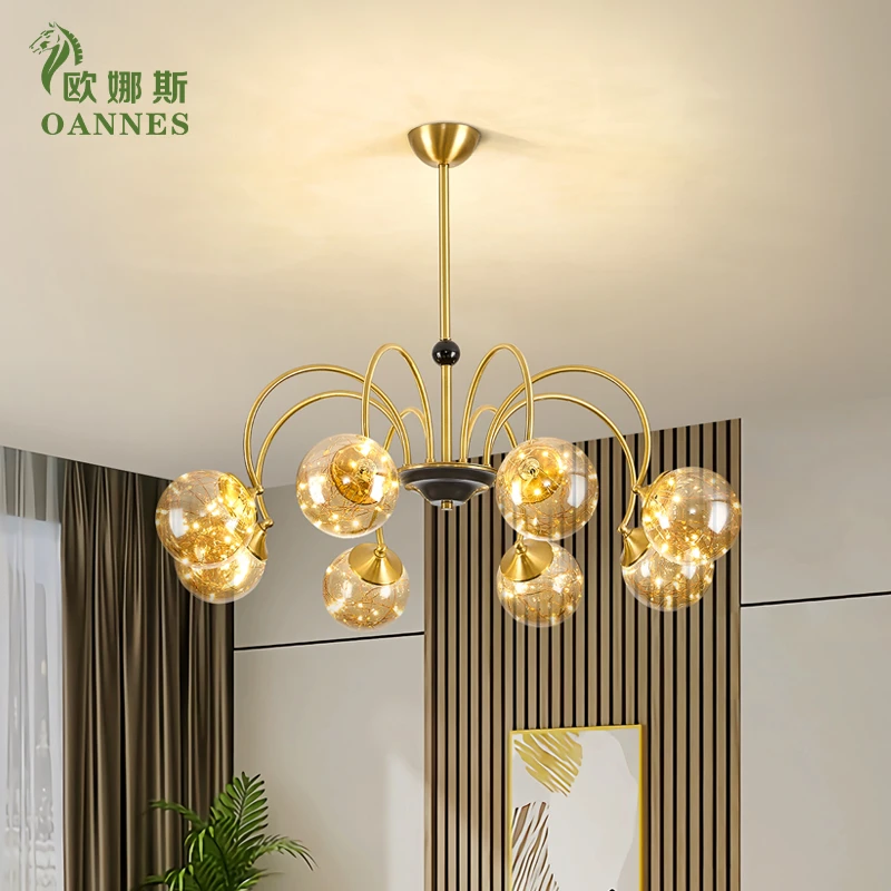满天星全铜吊灯北欧串灯装饰灯轻奢大气客厅家用简约阳台餐厅灯饰