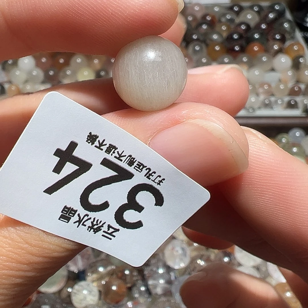 水晶珠宝半成品未镶嵌