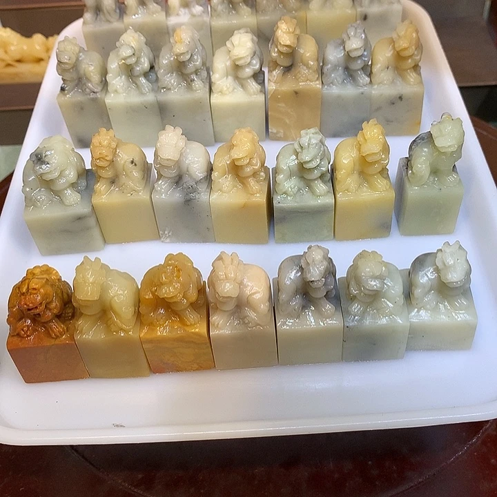 寿山石印石寿山石28方