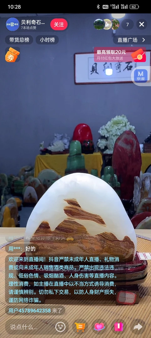 实用烟灰缸    家居精美用品简约黄色