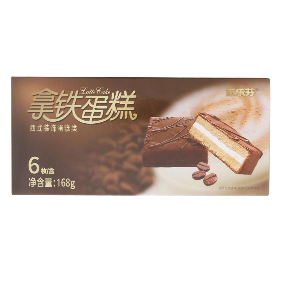 百乐芬拿铁蛋糕冷加工糕点168g(28g*6枚)早餐蛋糕整箱