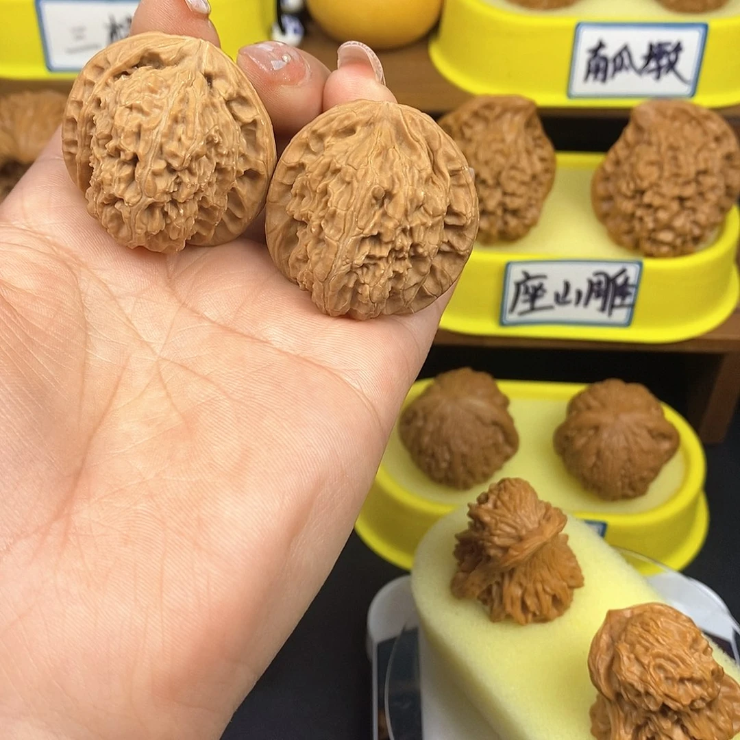 核桃白狮子 文玩/木作/... 文玩把