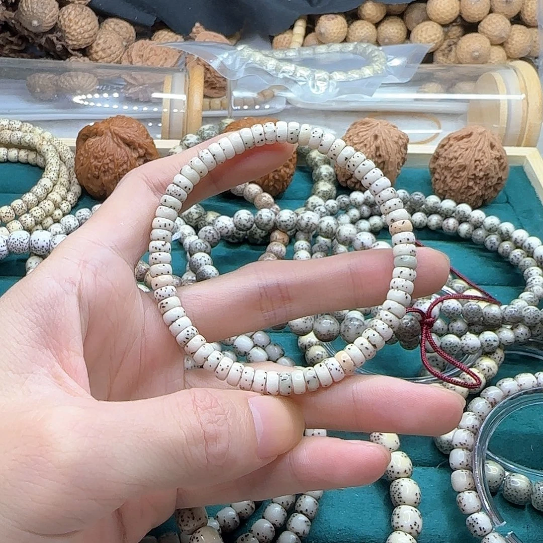 星月菩提手串落*.药片单圈石玉料单圈