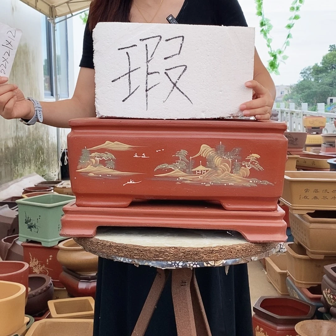 紫砂花盆紫砂花盆