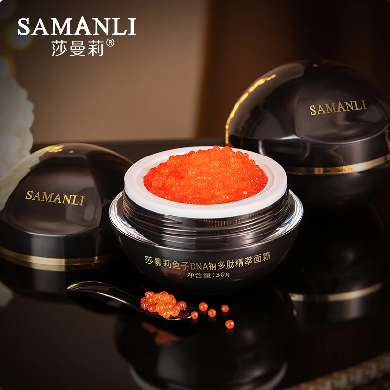 【法国黑金贵妇鱼子酱】鱼子DNA钠多肽精萃面霜