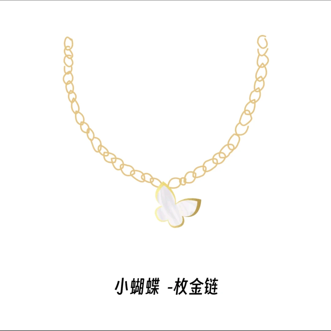 《小蝴蝶》项连 时尚复古轻奢百搭简约潮流个性韩版丝巾