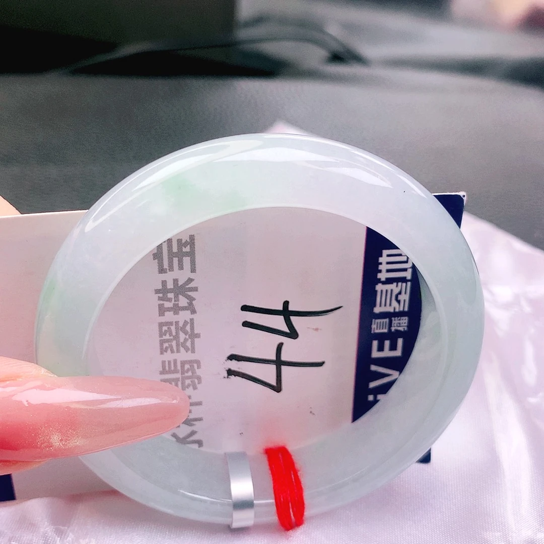 翡翠未镶嵌手镯缅甸天然a货翡翠
