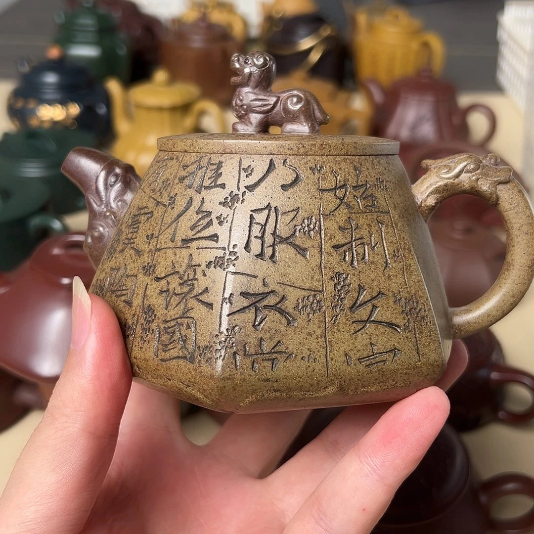 茶壶紫砂宜兴紫砂壶47