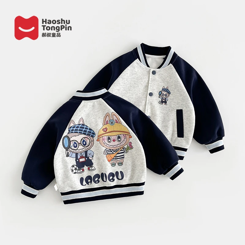 【现货】郝叔童品秋季新款潮牌2025时尚女童高货棒球服外套潮HA5321