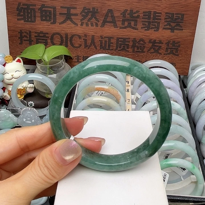 翡翠未镶嵌手镯58.8正圈