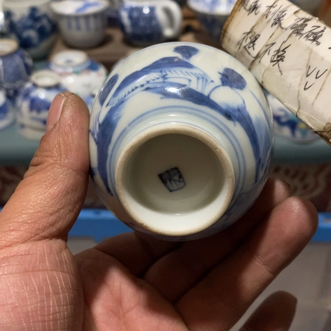 瓷片舶来瓷器满28包邮当日凑单