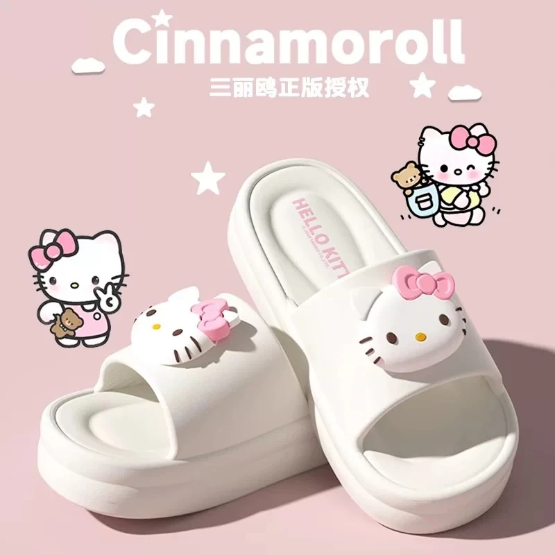 可爱Kitty猫拖鞋女款爆款2025新款浴室防滑夏季外穿厚底亲子拖鞋