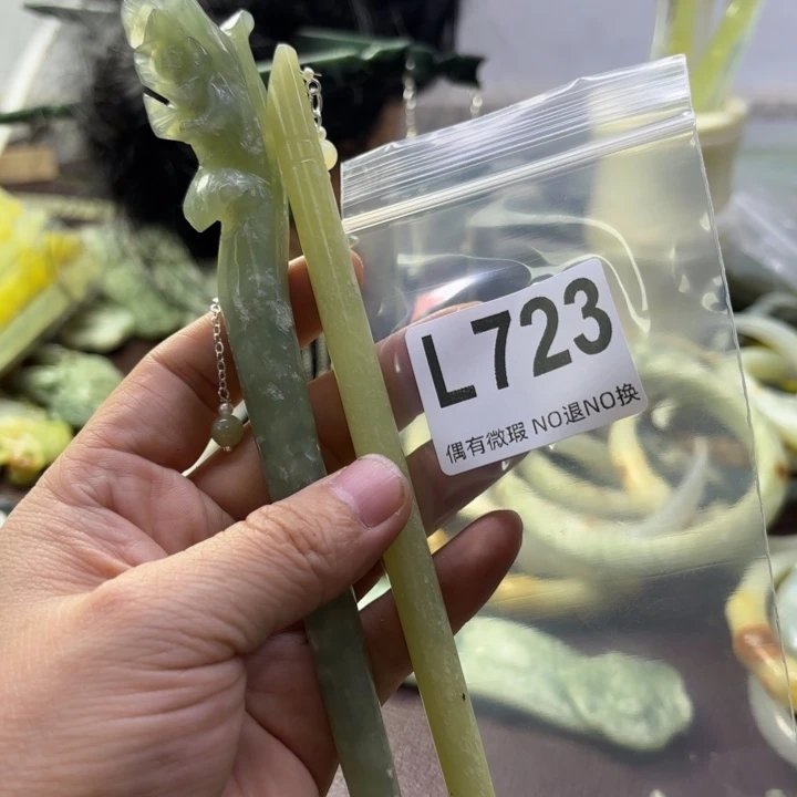 蛇纹石玉发饰合金艺*_