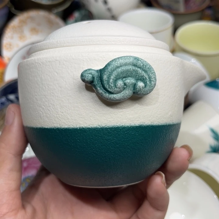 1只微瑕茶具茶具茶具
