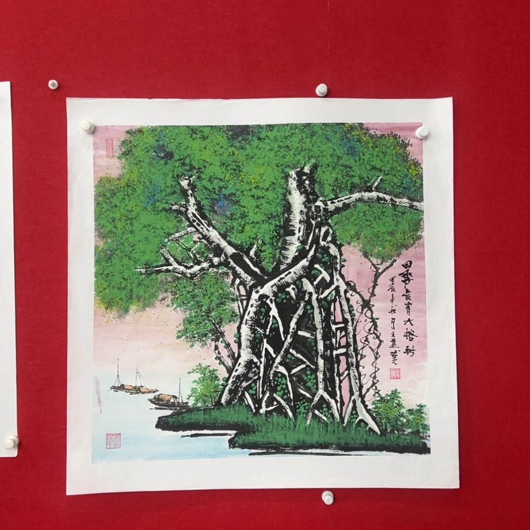 国画绘画国画作品