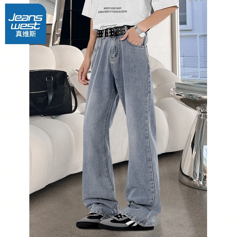 真维斯水洗潮牌牛仔裤男士夏季薄款高街直筒裤子做旧休闲阔腿长裤