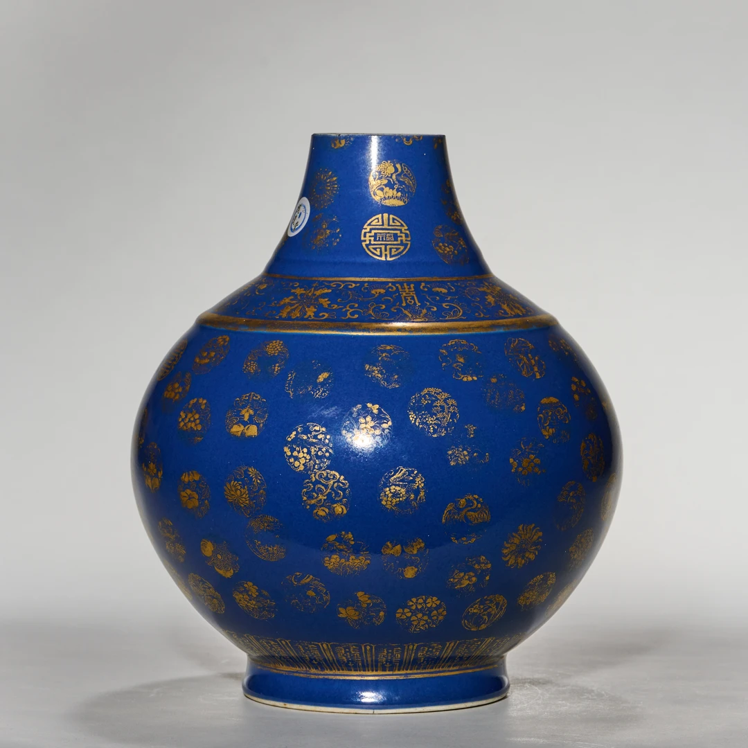 5715清光绪·霁蓝描金皮球花赏瓶【古董拍卖】