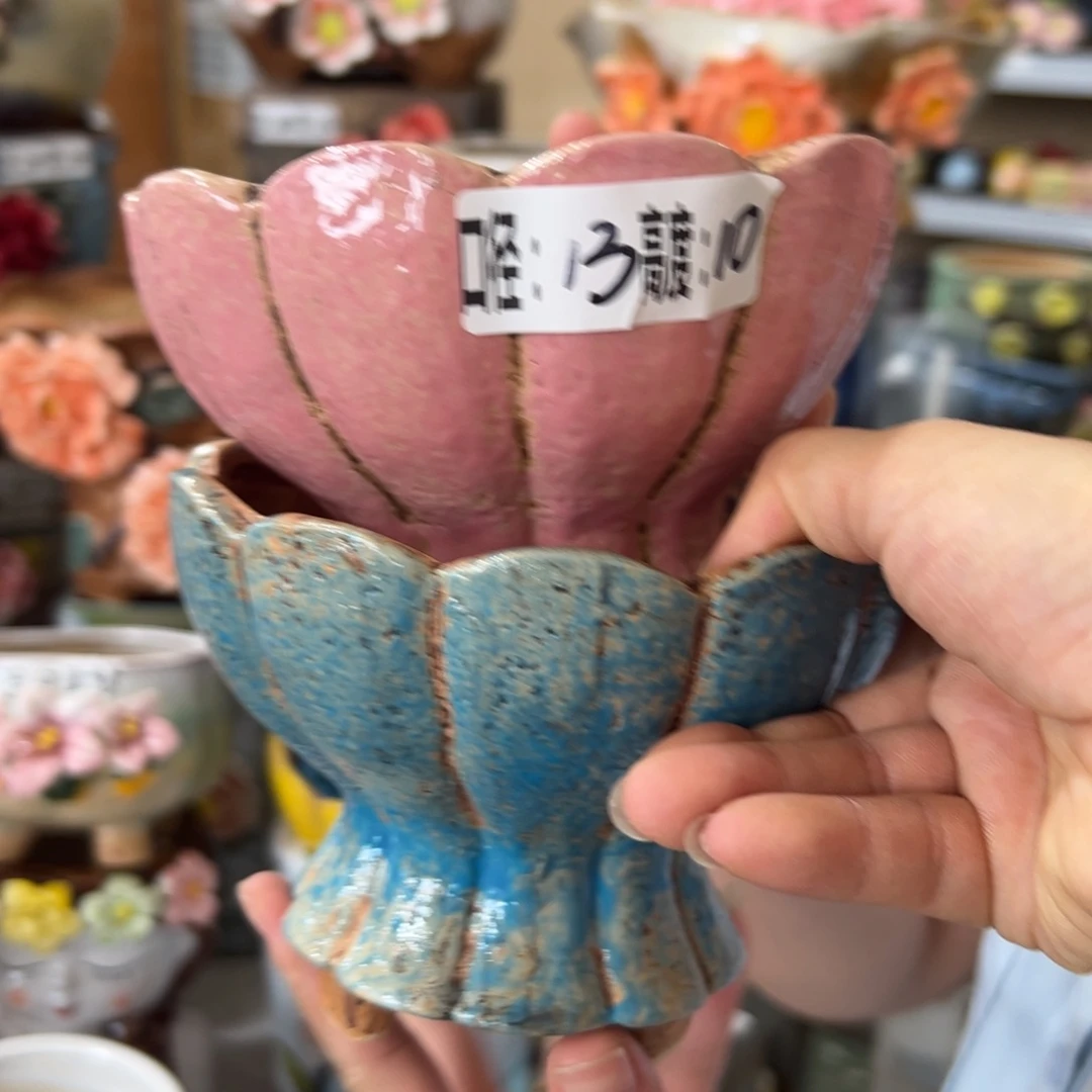 满18.8米包邮 发货